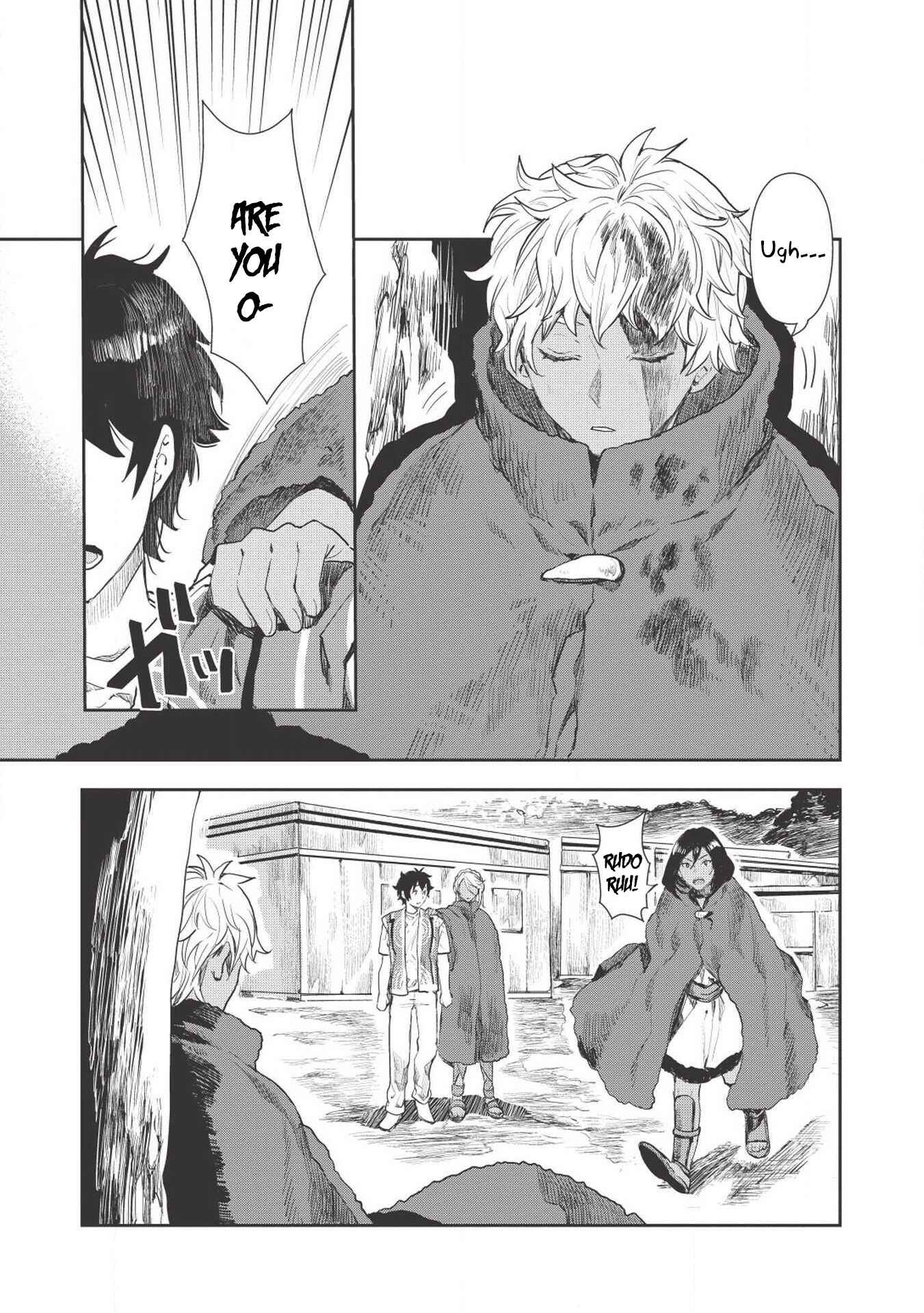 Chapter 13 - Page 4