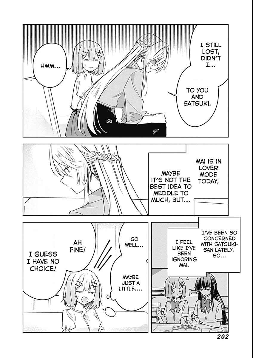 Chapter 38 - Page 4