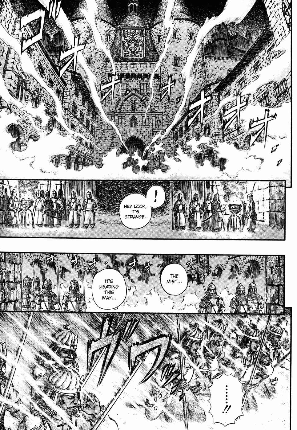 Chapter 292 - Page 11