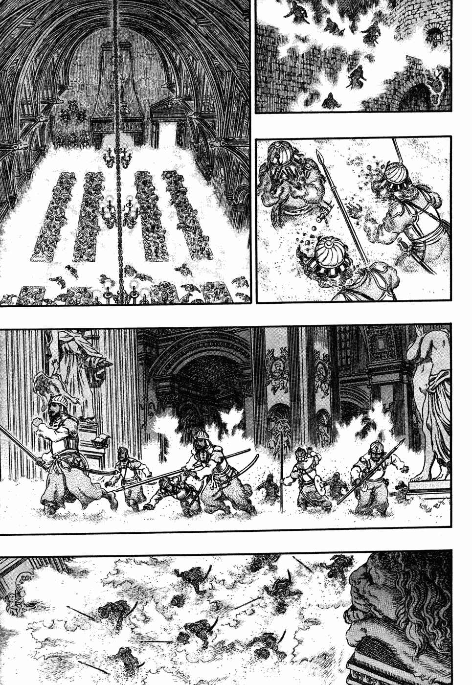 Chapter 292 - Page 13