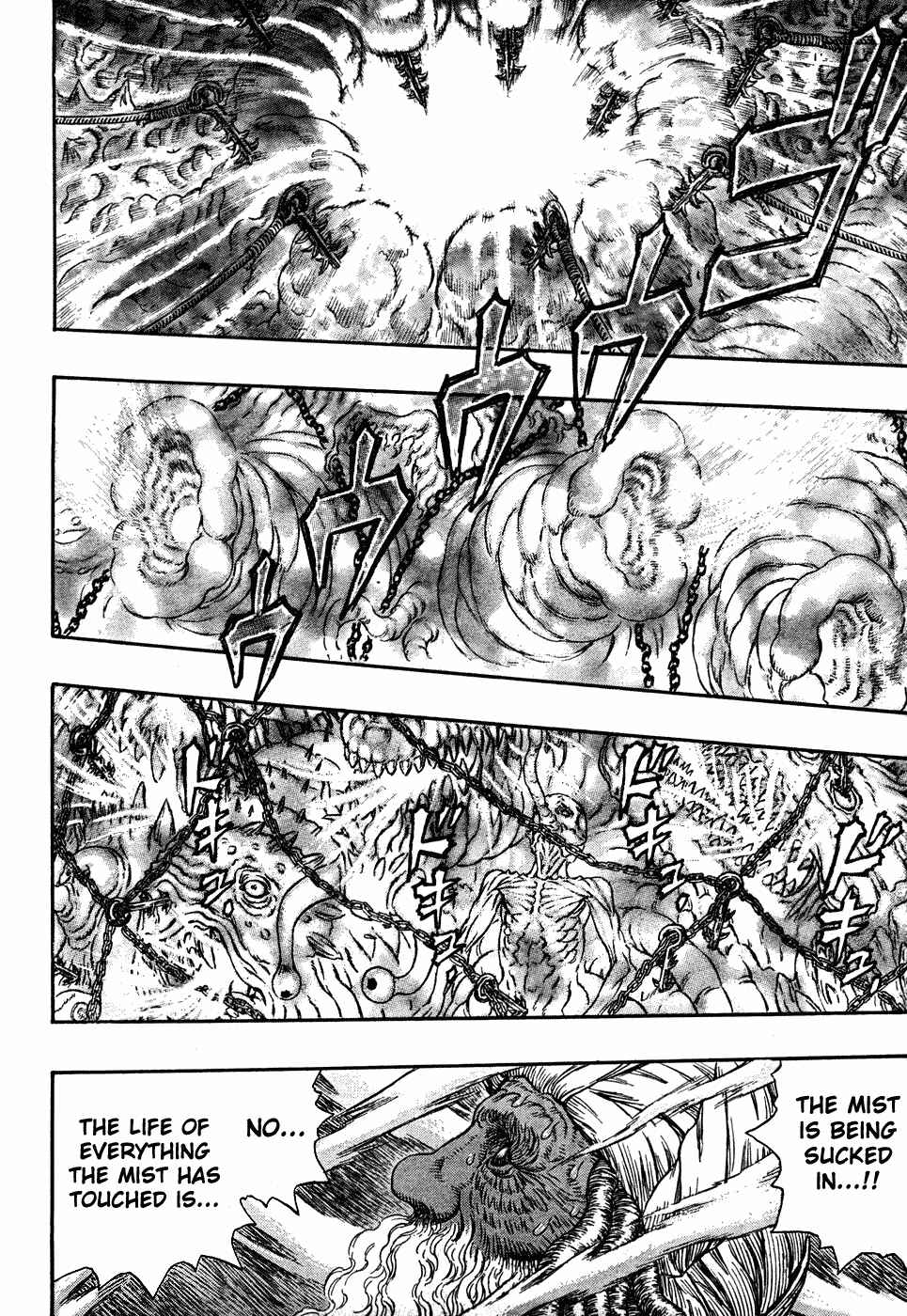 Chapter 292 - Page 15