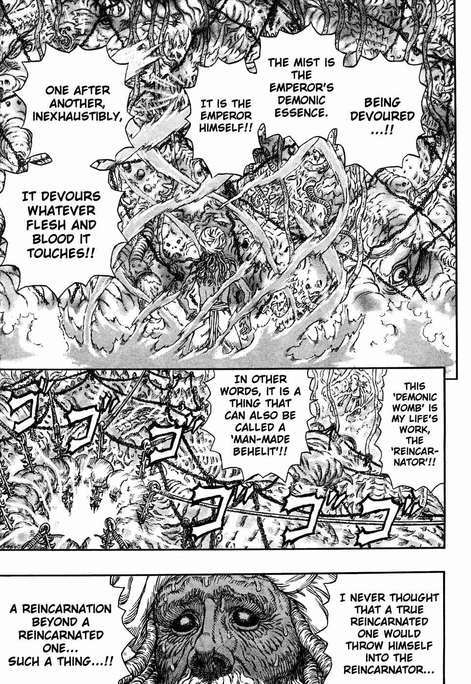 Chapter 292 - Page 16