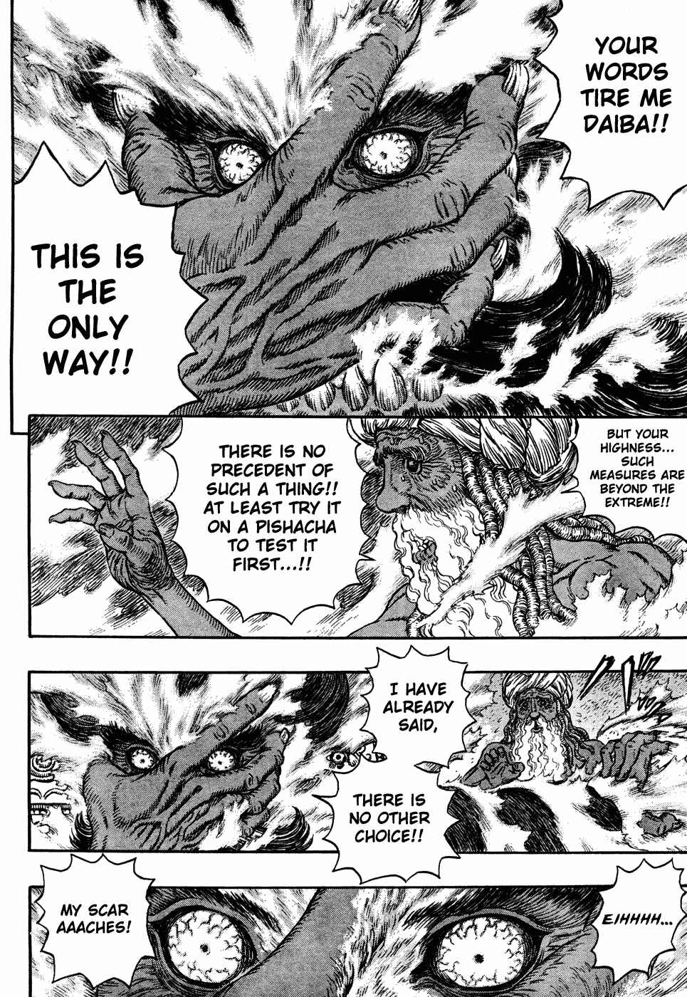 Chapter 292 - Page 2
