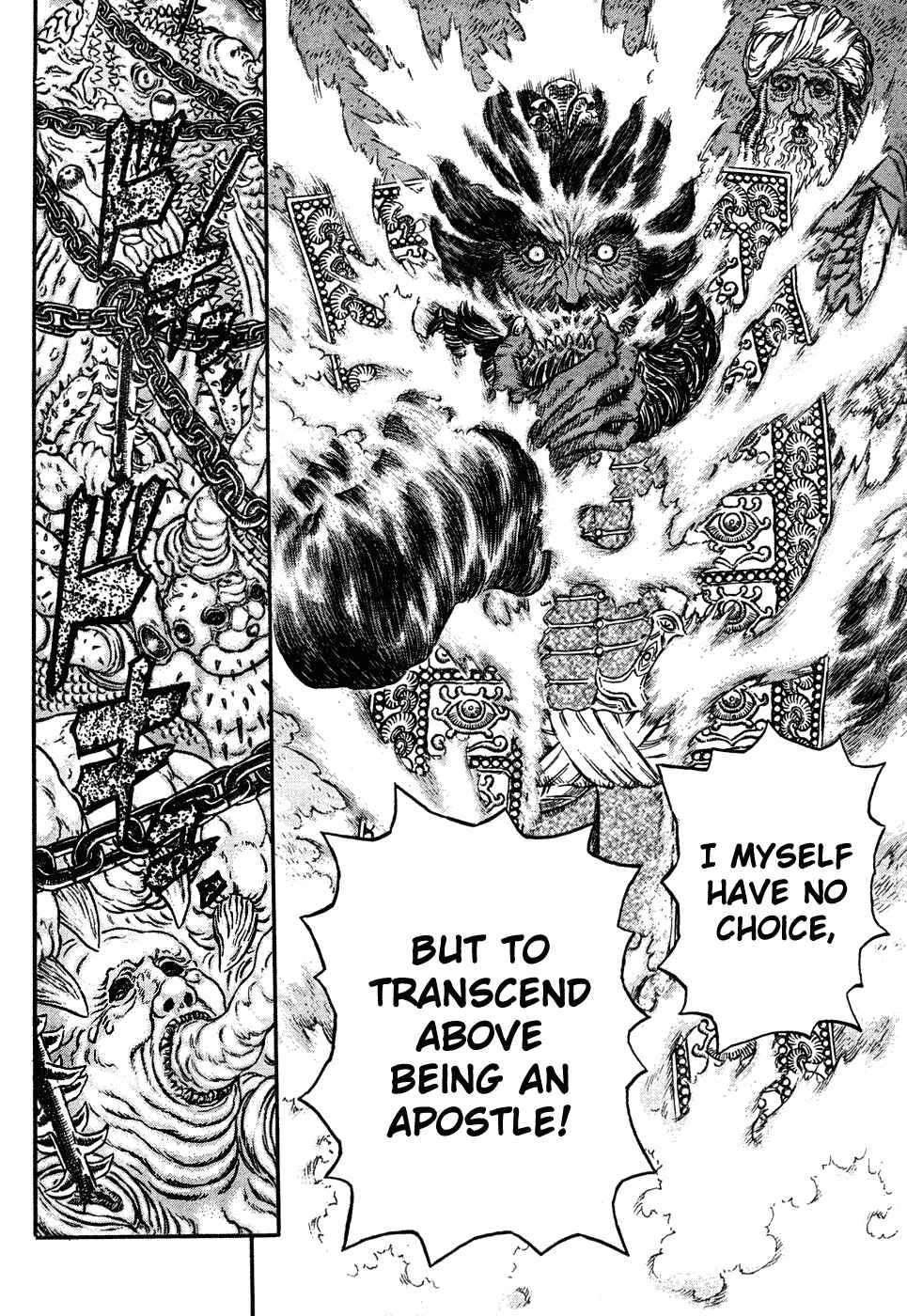Chapter 292 - Page 5