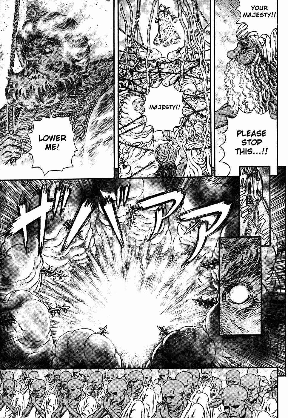 Chapter 292 - Page 6