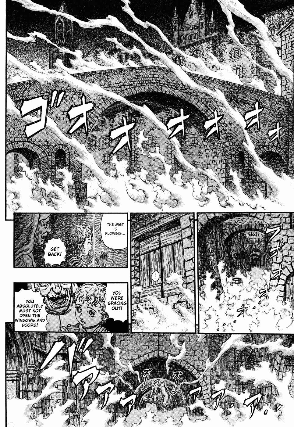 Chapter 292 - Page 8