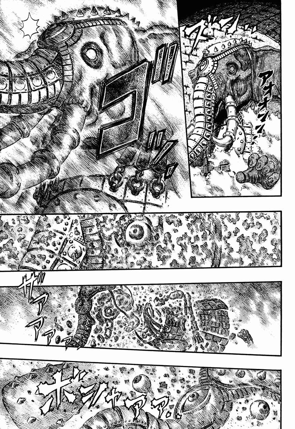 Chapter 292 - Page 9