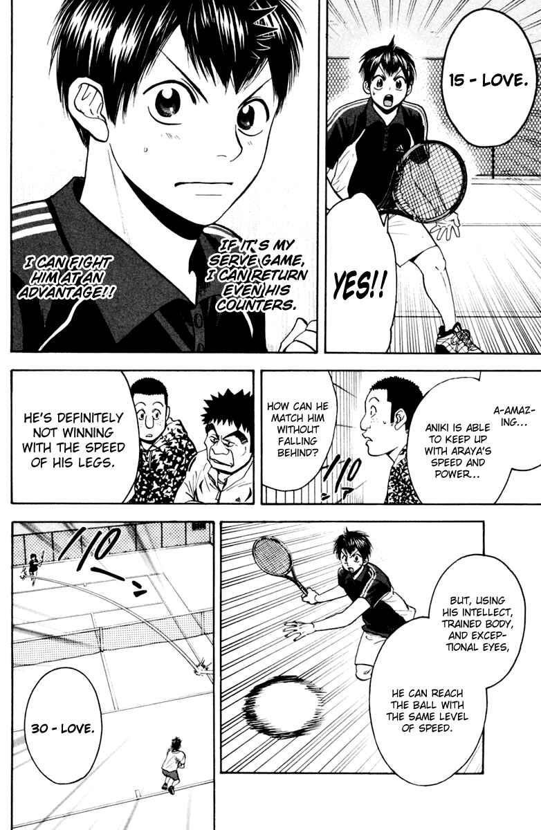 Chapter 116 - Page 10