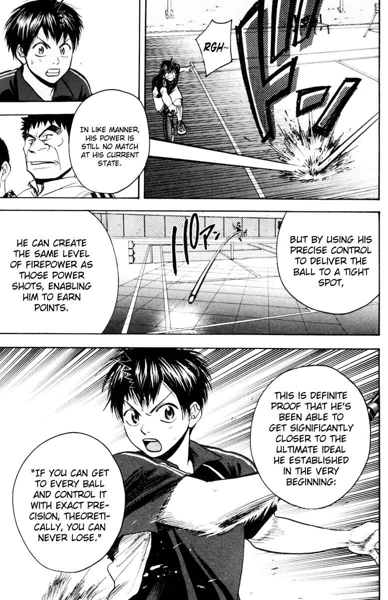 Chapter 116 - Page 11