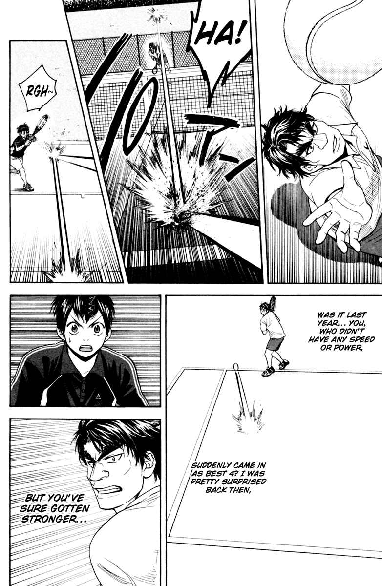 Chapter 116 - Page 4