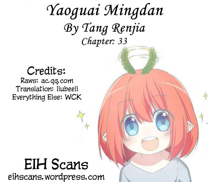 Chapter 33 - Page 1