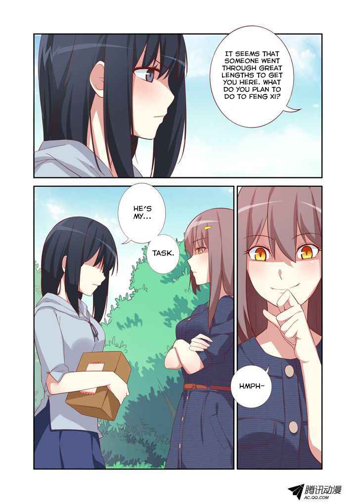 Chapter 33 - Page 10