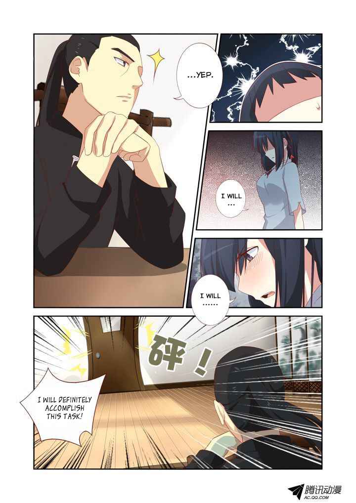 Chapter 33 - Page 4