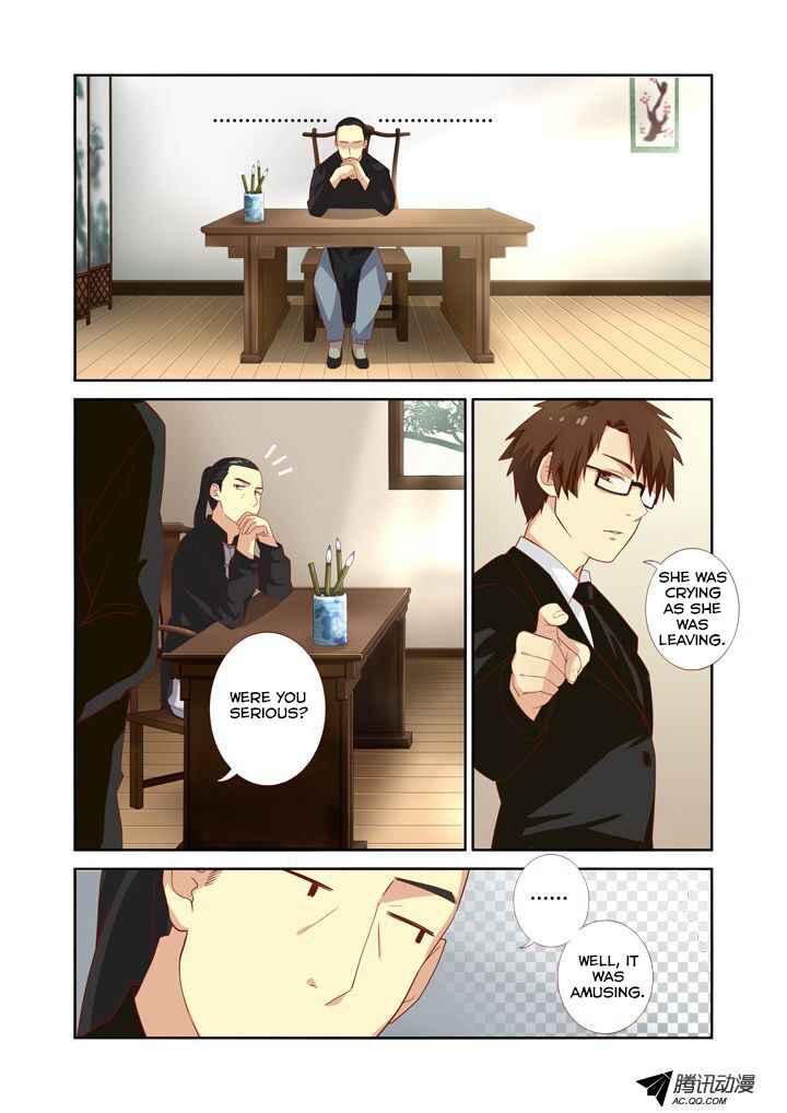 Chapter 33 - Page 5