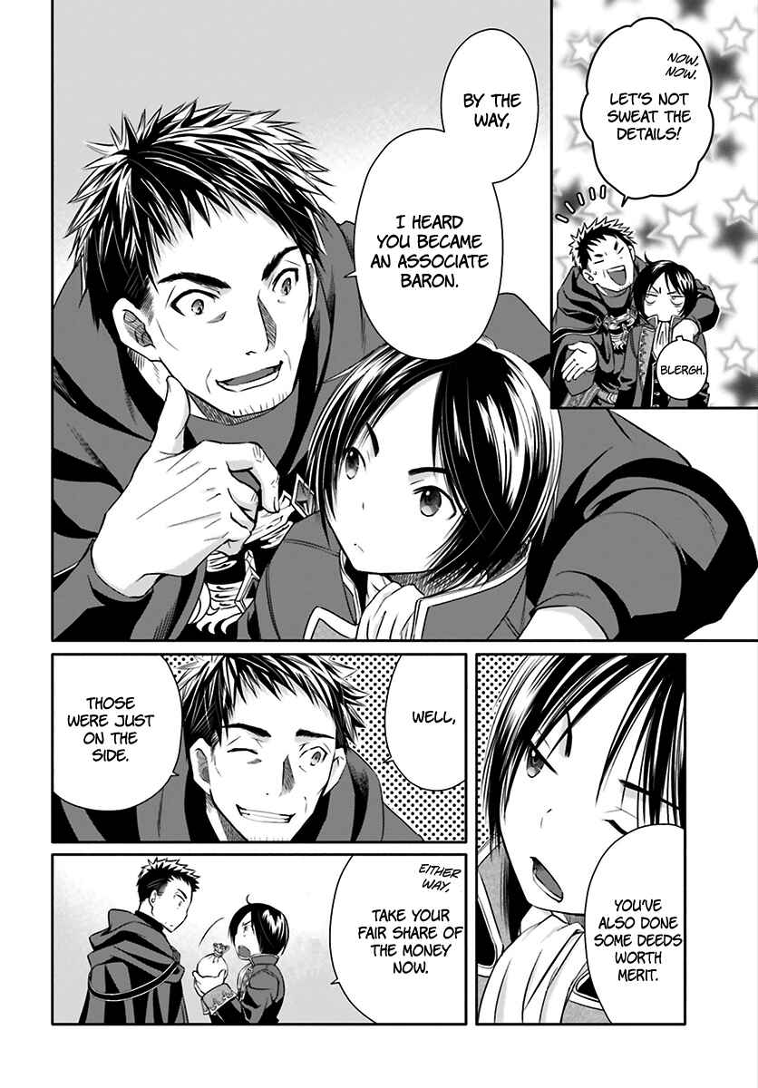 Chapter 13 - Page 3