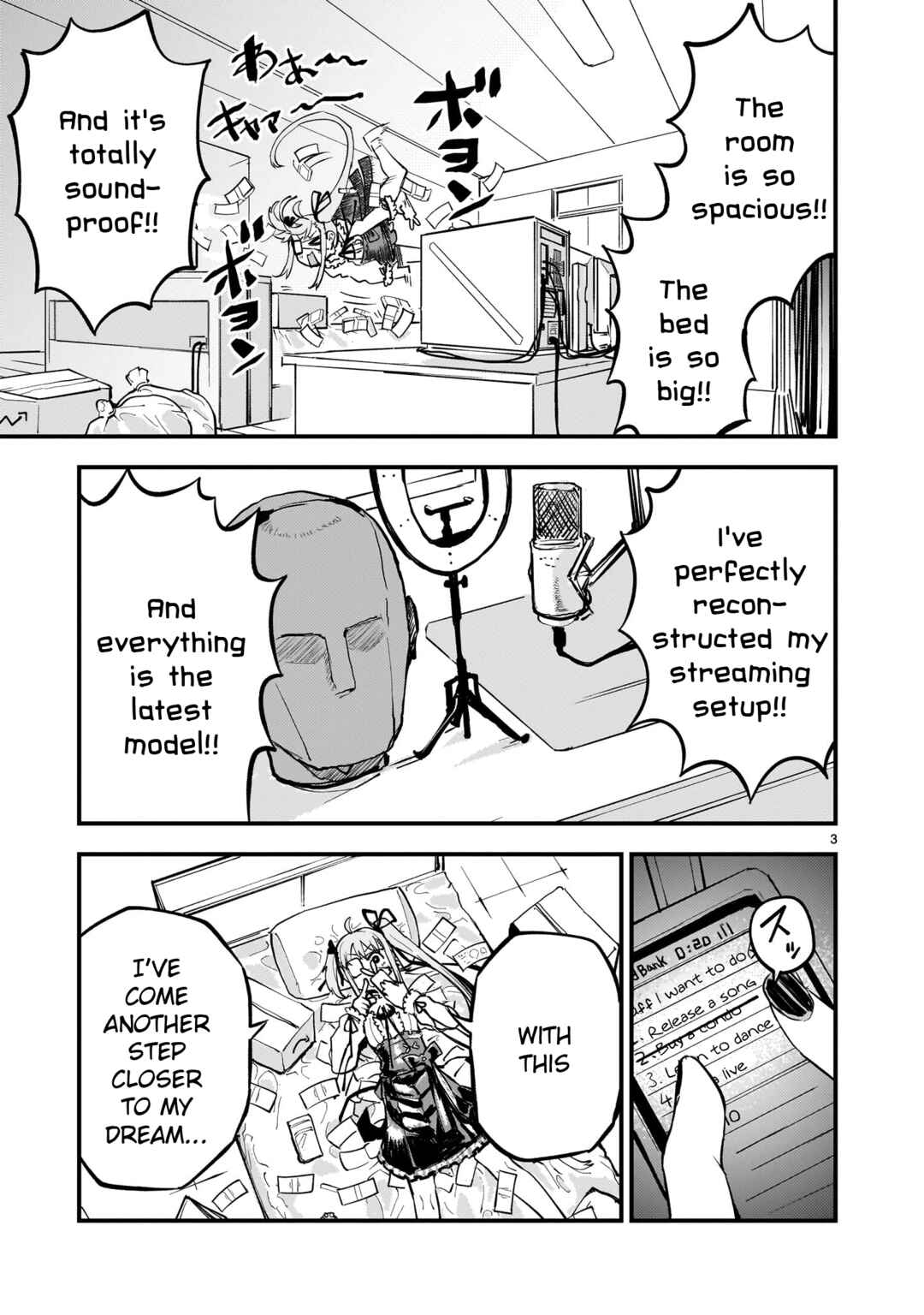 Chapter 2 - Page 3