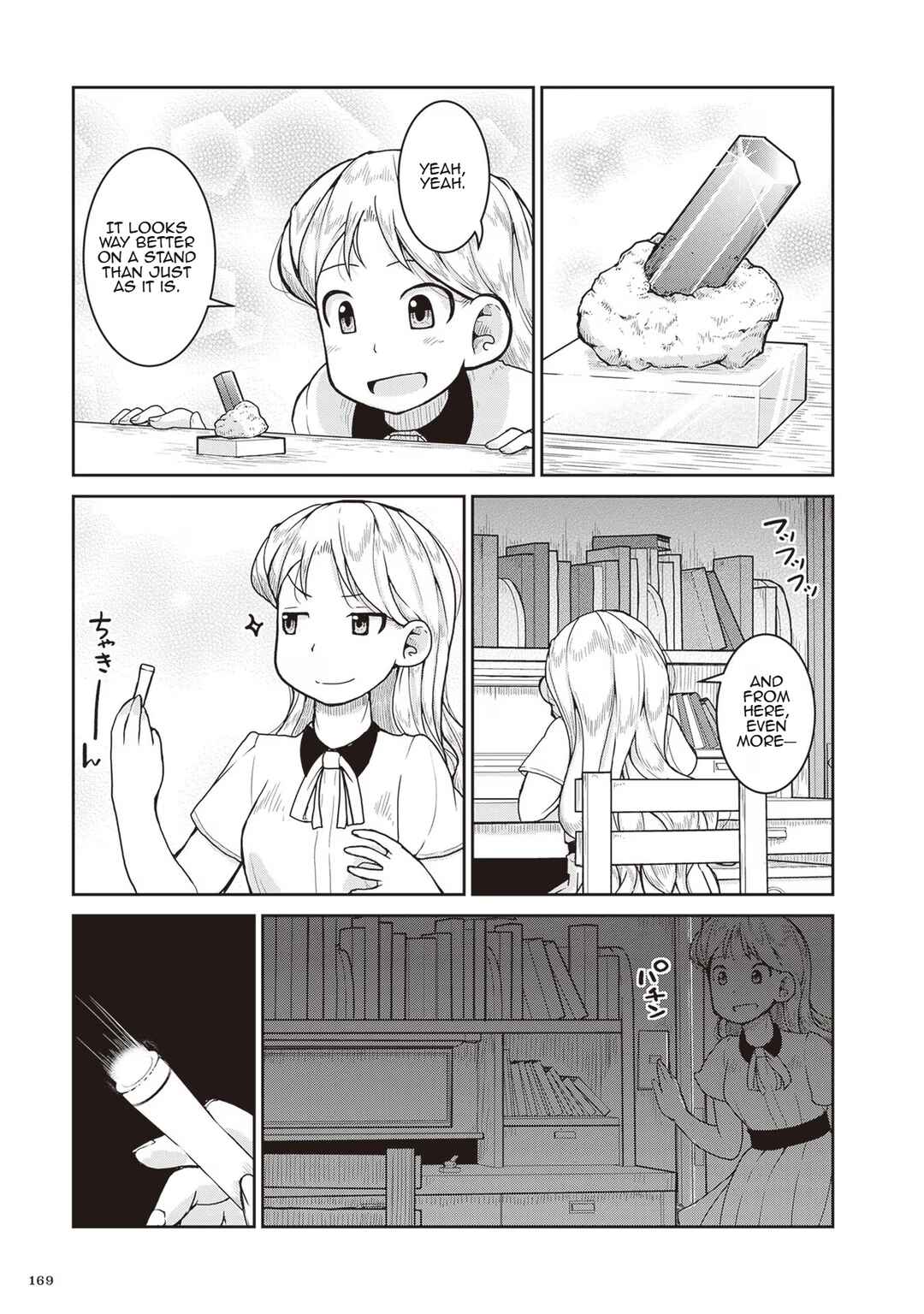 Chapter 23 - Page 23