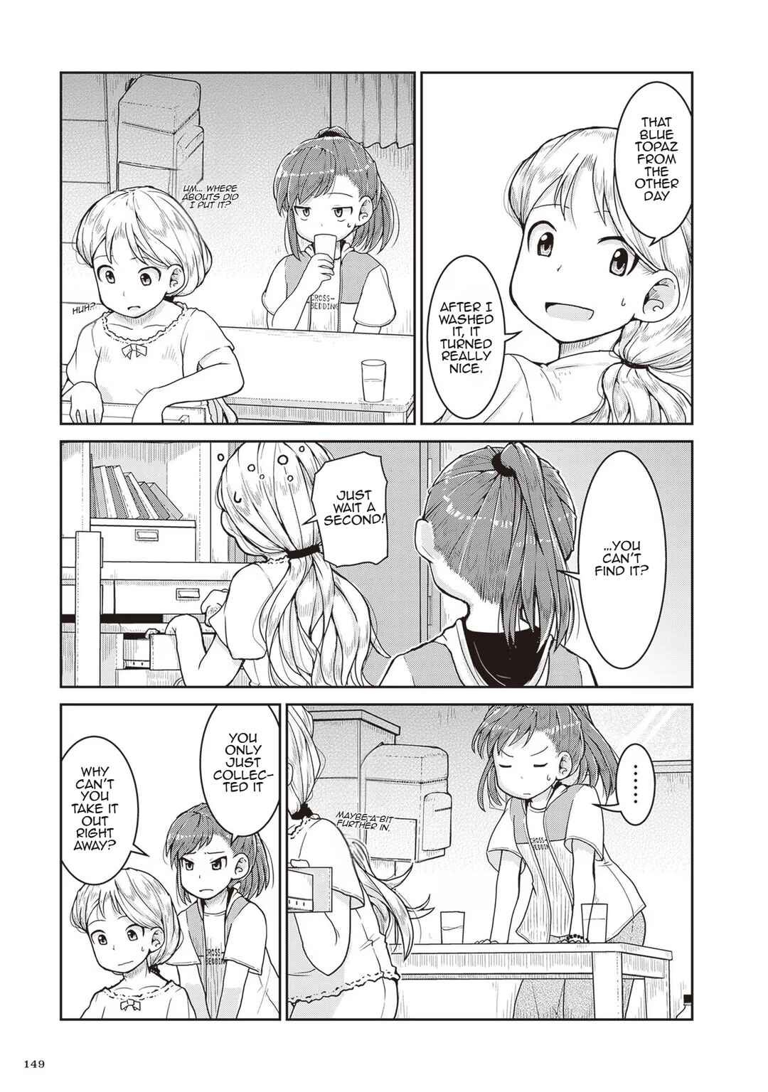 Chapter 23 - Page 3