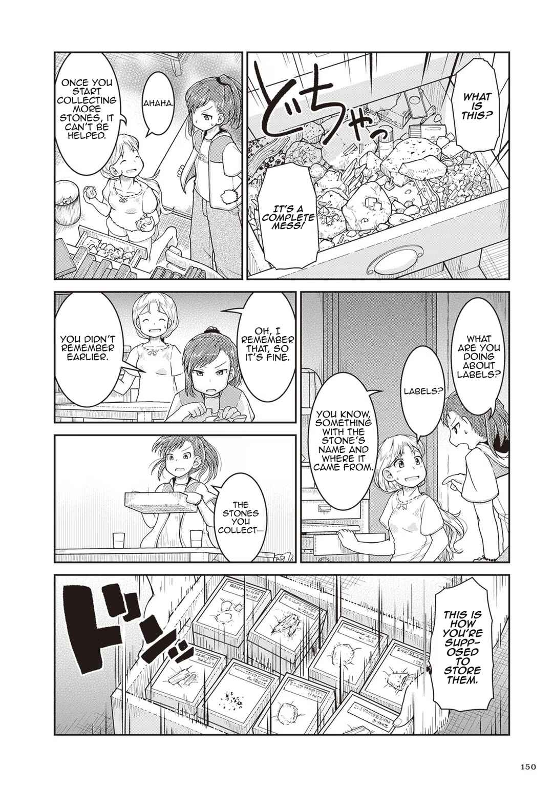 Chapter 23 - Page 4