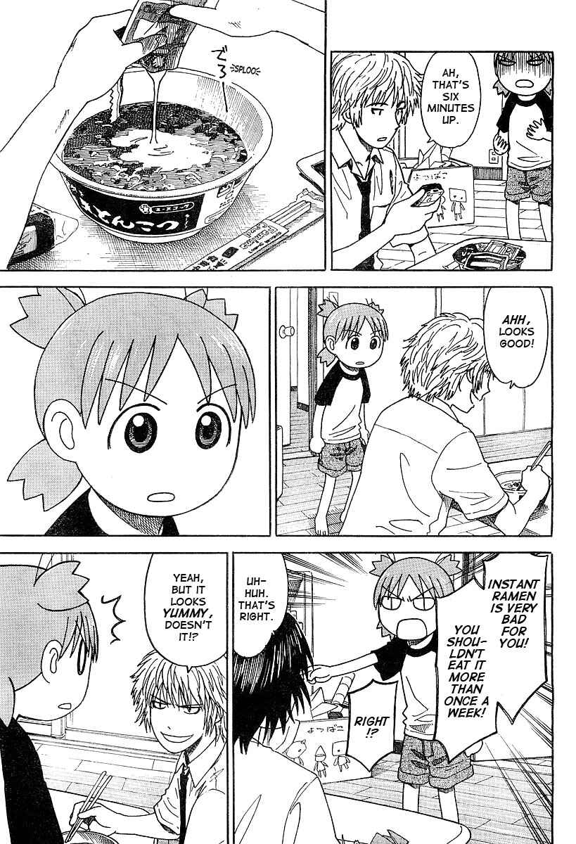 Chapter 30 - Page 17