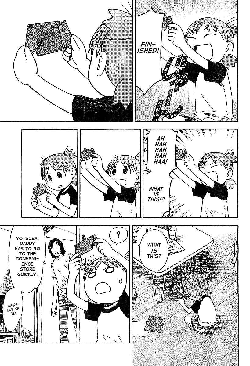 Chapter 30 - Page 3