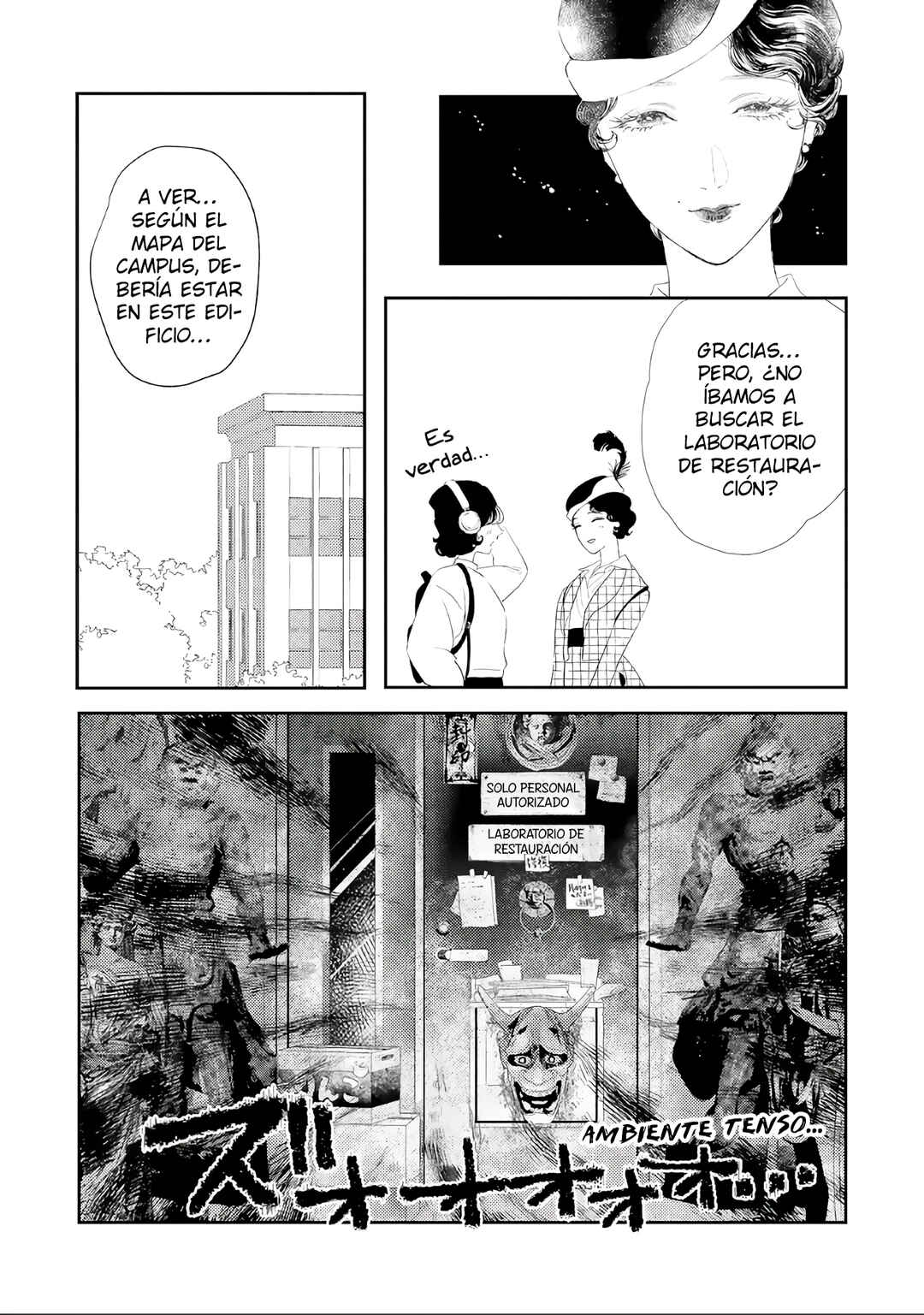 Chapter 2 - Page 10