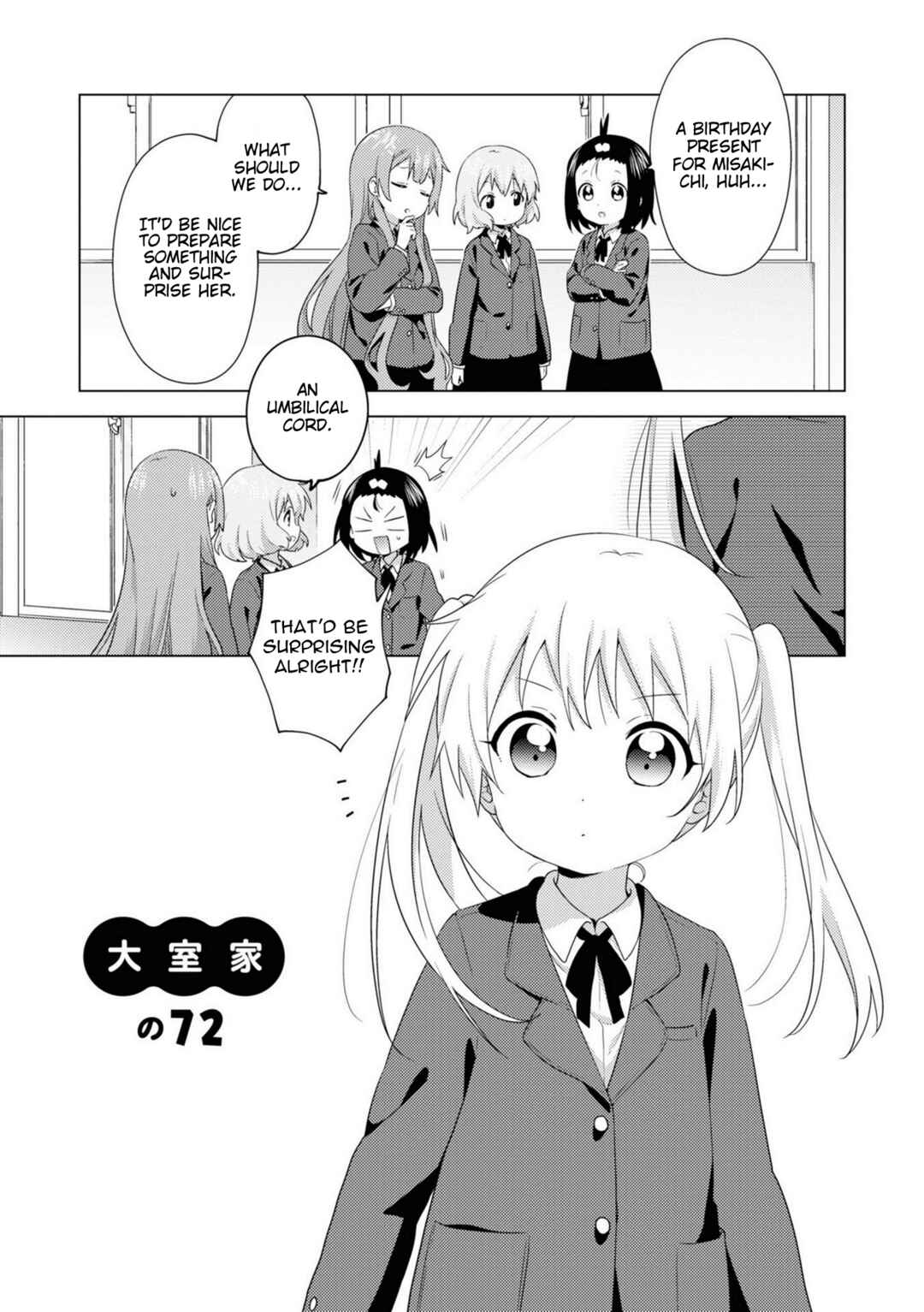 Chapter 72 - Page 1