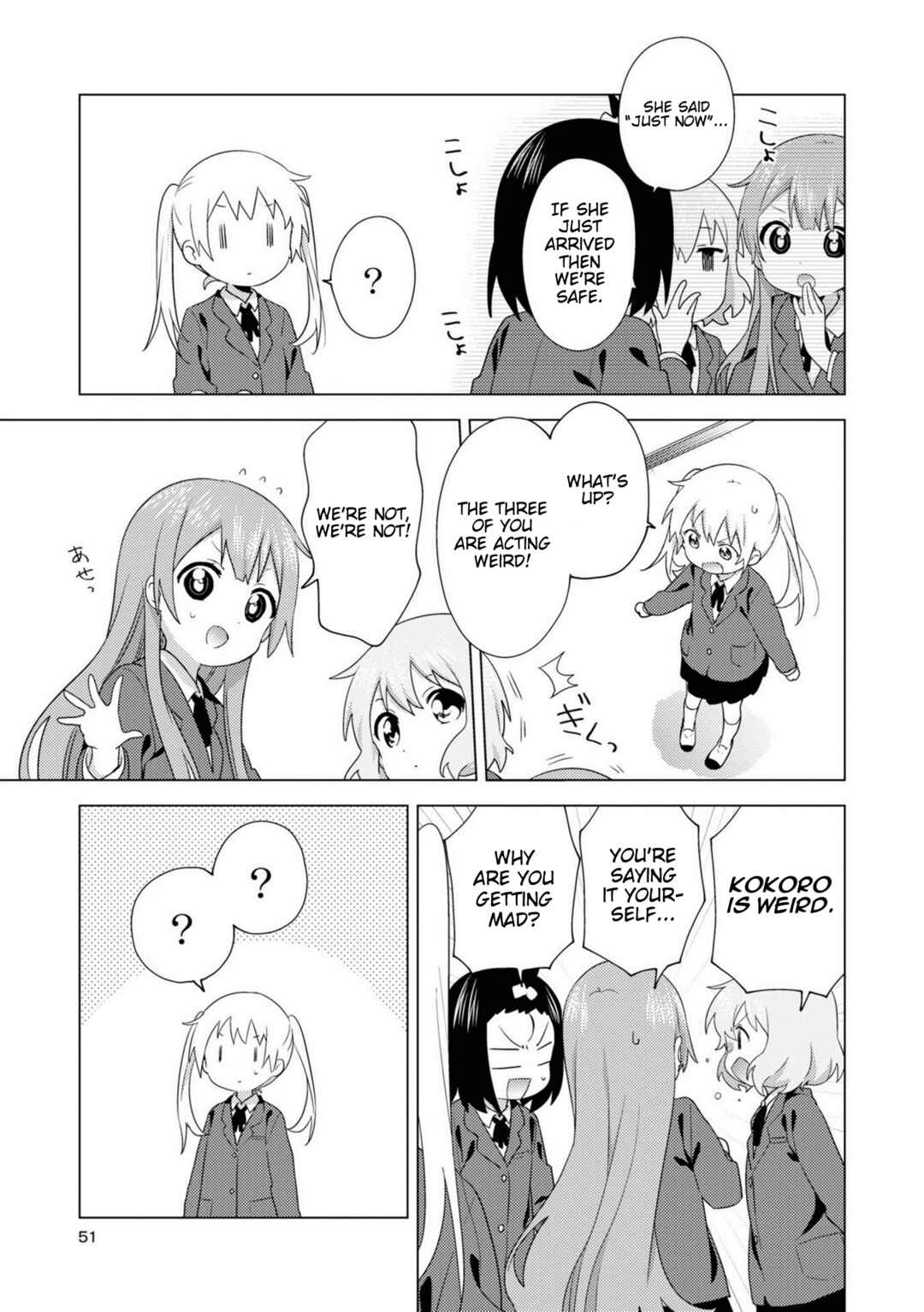 Chapter 72 - Page 3