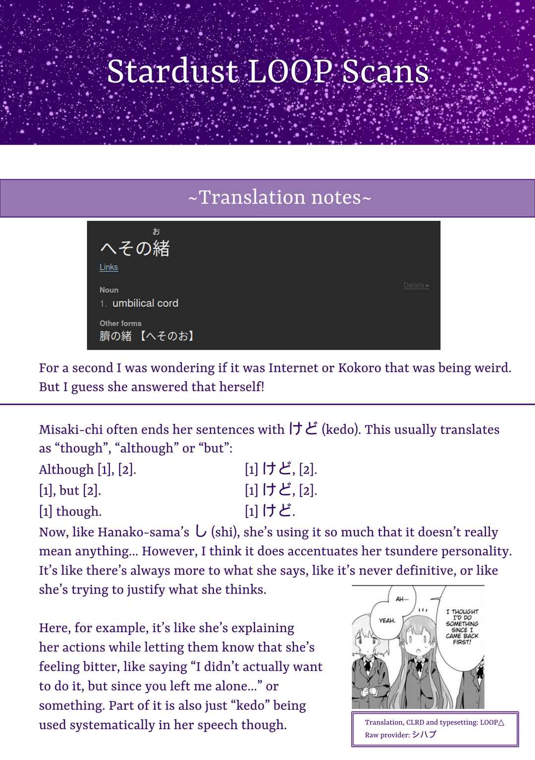 Chapter 72 - Page 9