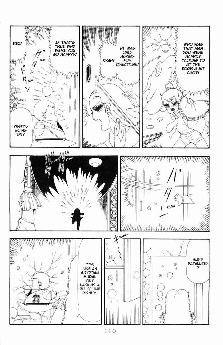 Chapter 80 - Page 17