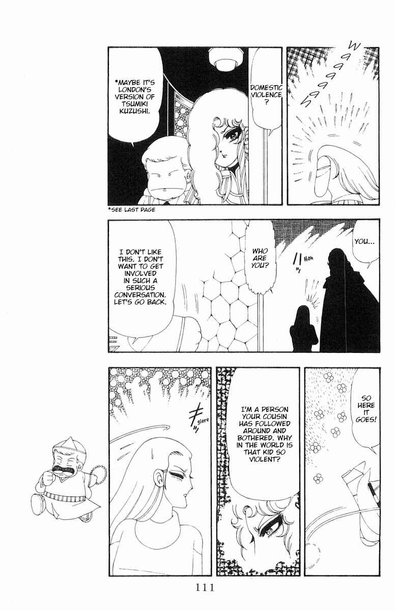Chapter 80 - Page 18