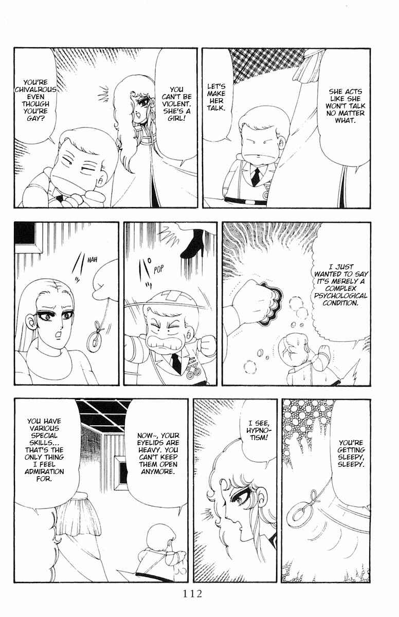 Chapter 80 - Page 19