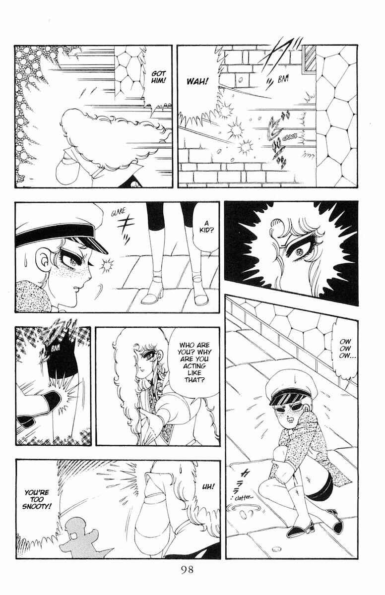 Chapter 80 - Page 5