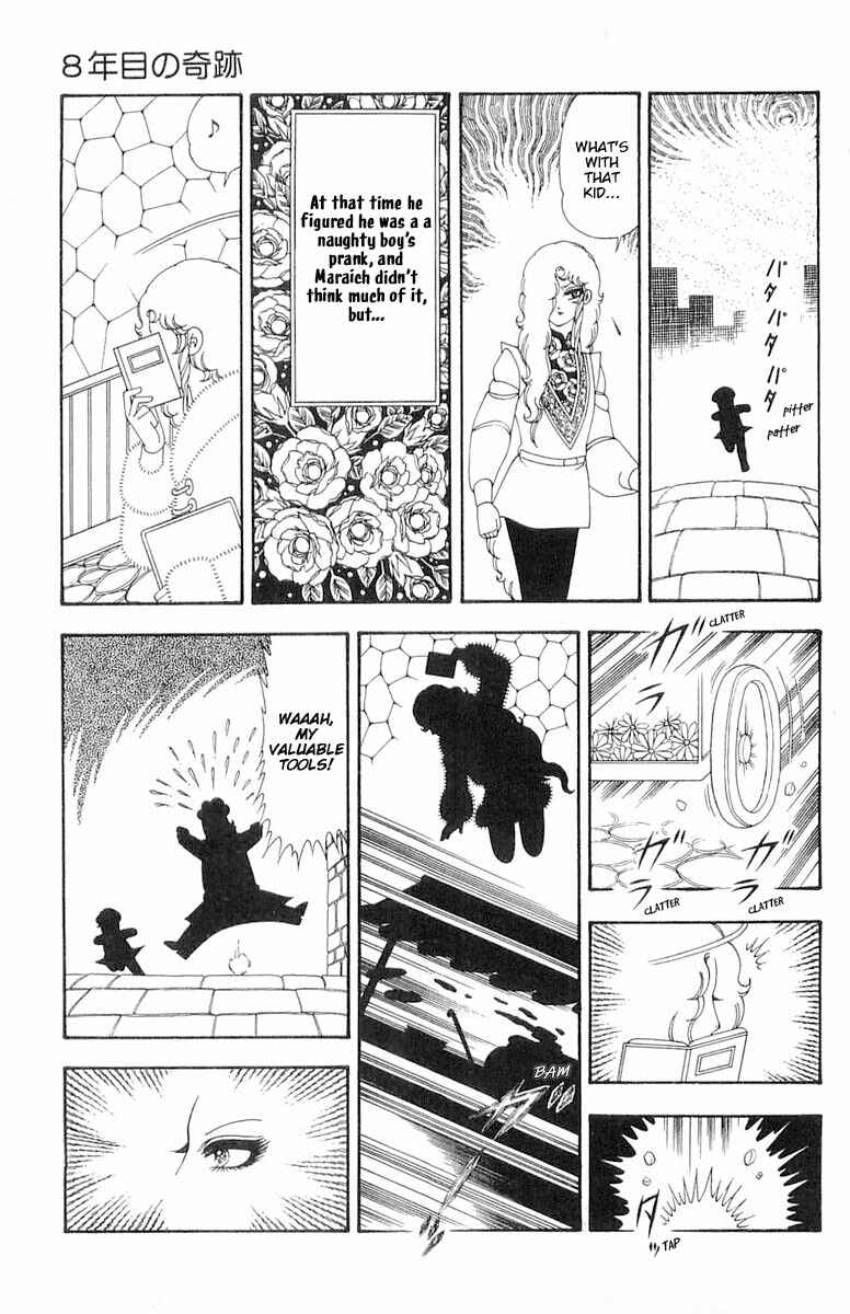 Chapter 80 - Page 6