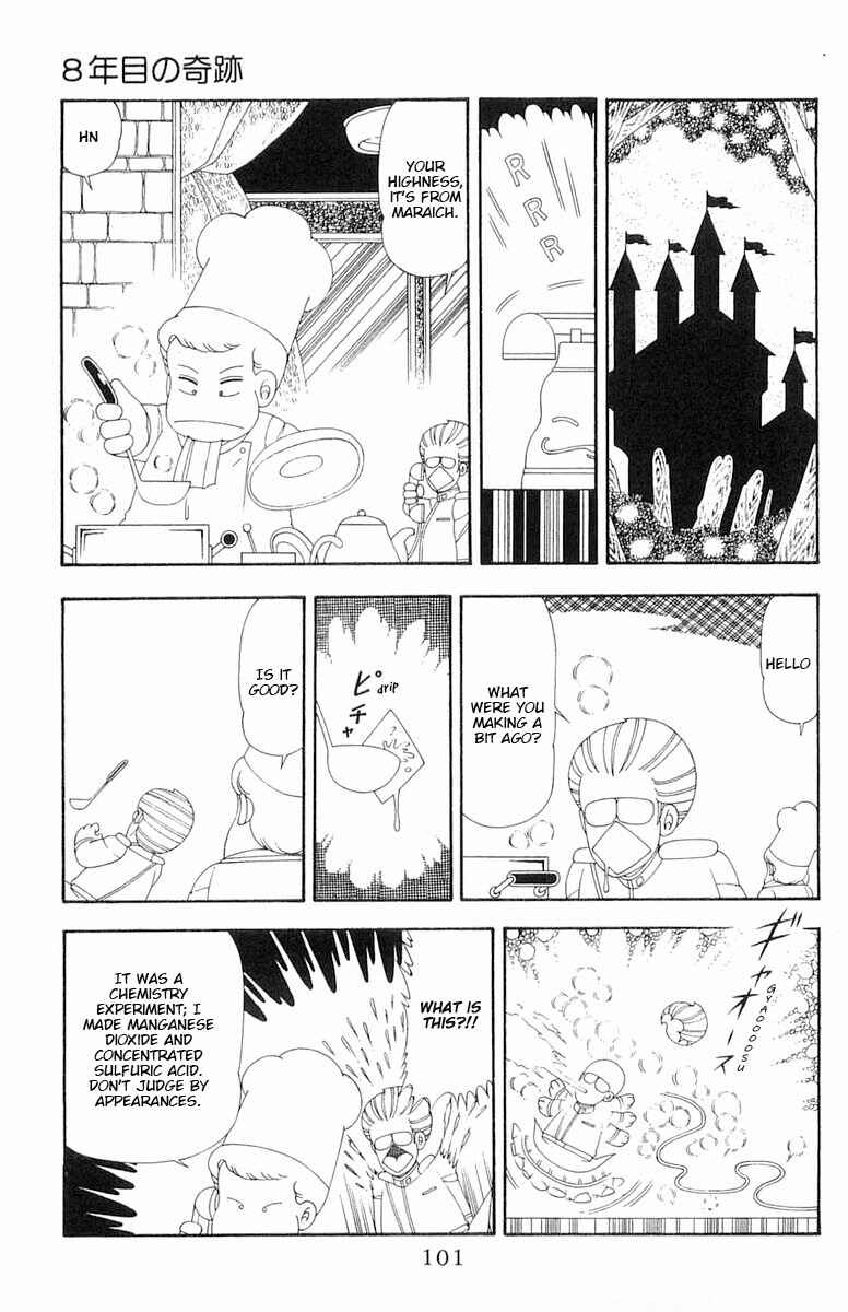 Chapter 80 - Page 8