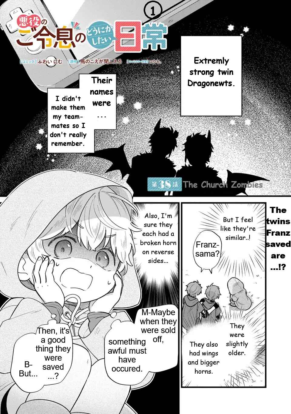 Chapter 38 - Page 2