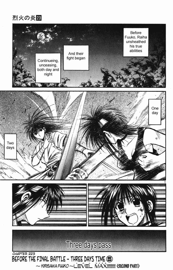 Chapter 223 - Page 1