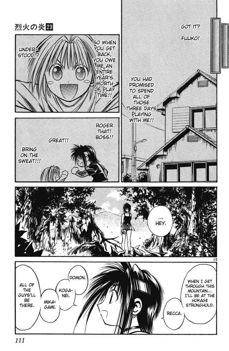 Chapter 223 - Page 15