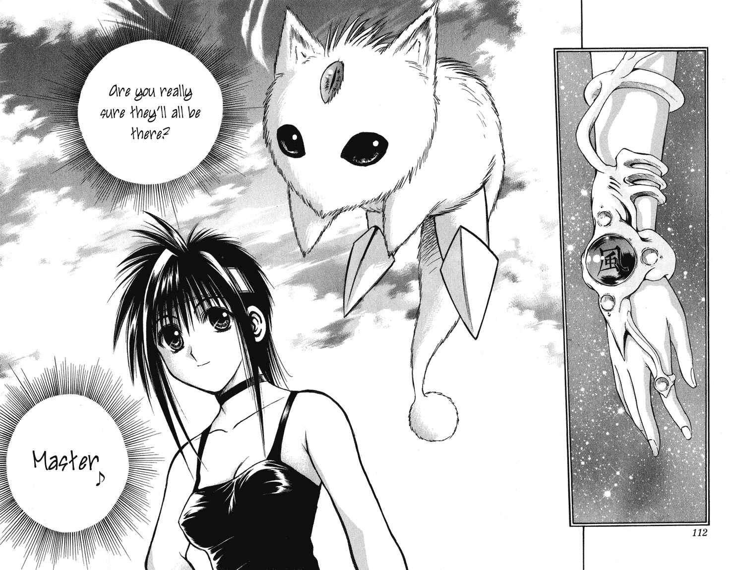 Chapter 223 - Page 16