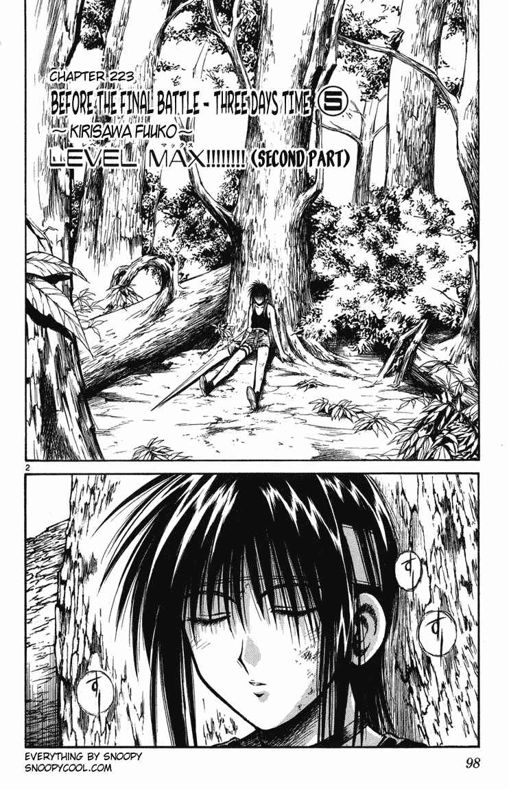 Chapter 223 - Page 2