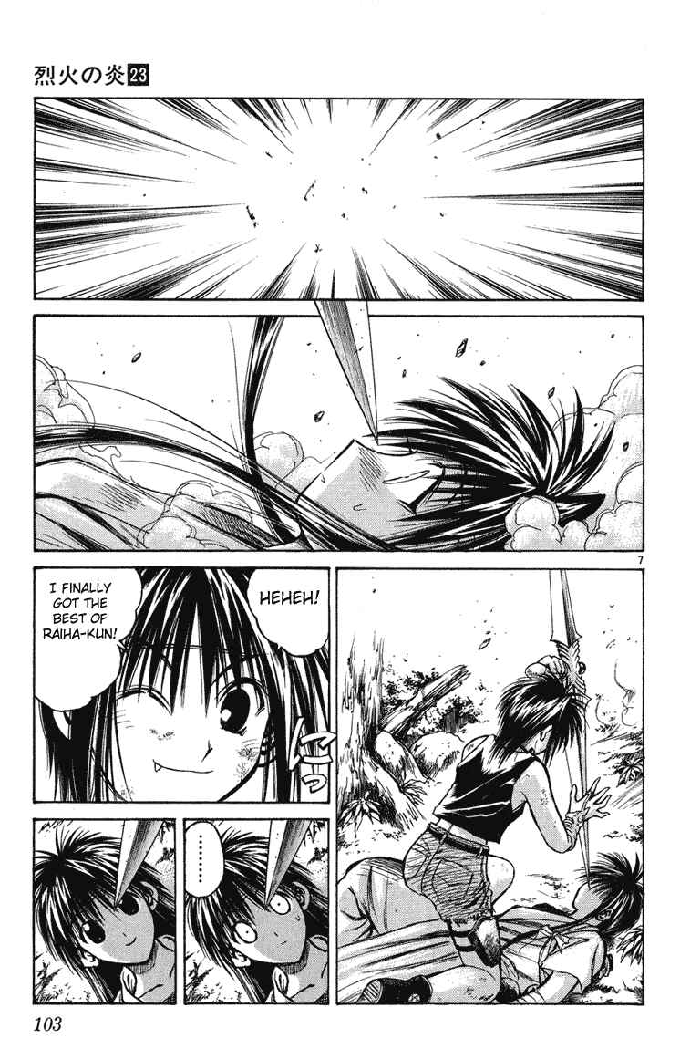 Chapter 223 - Page 7
