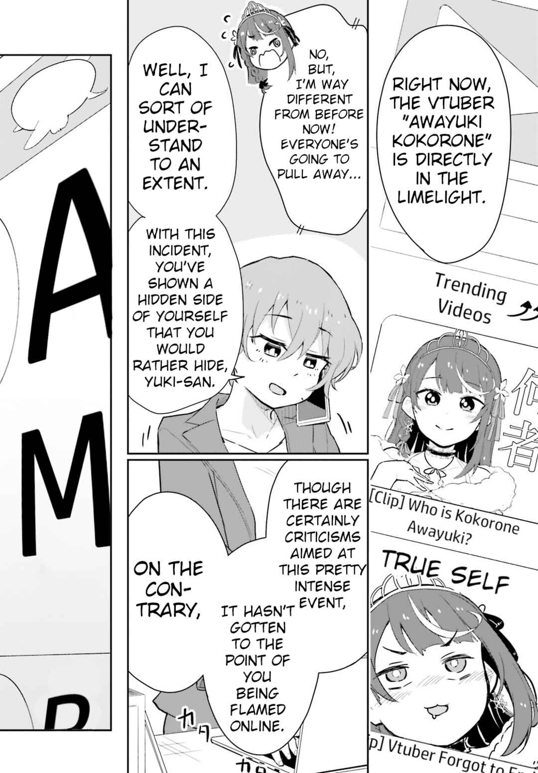 Chapter 2 - Page 5