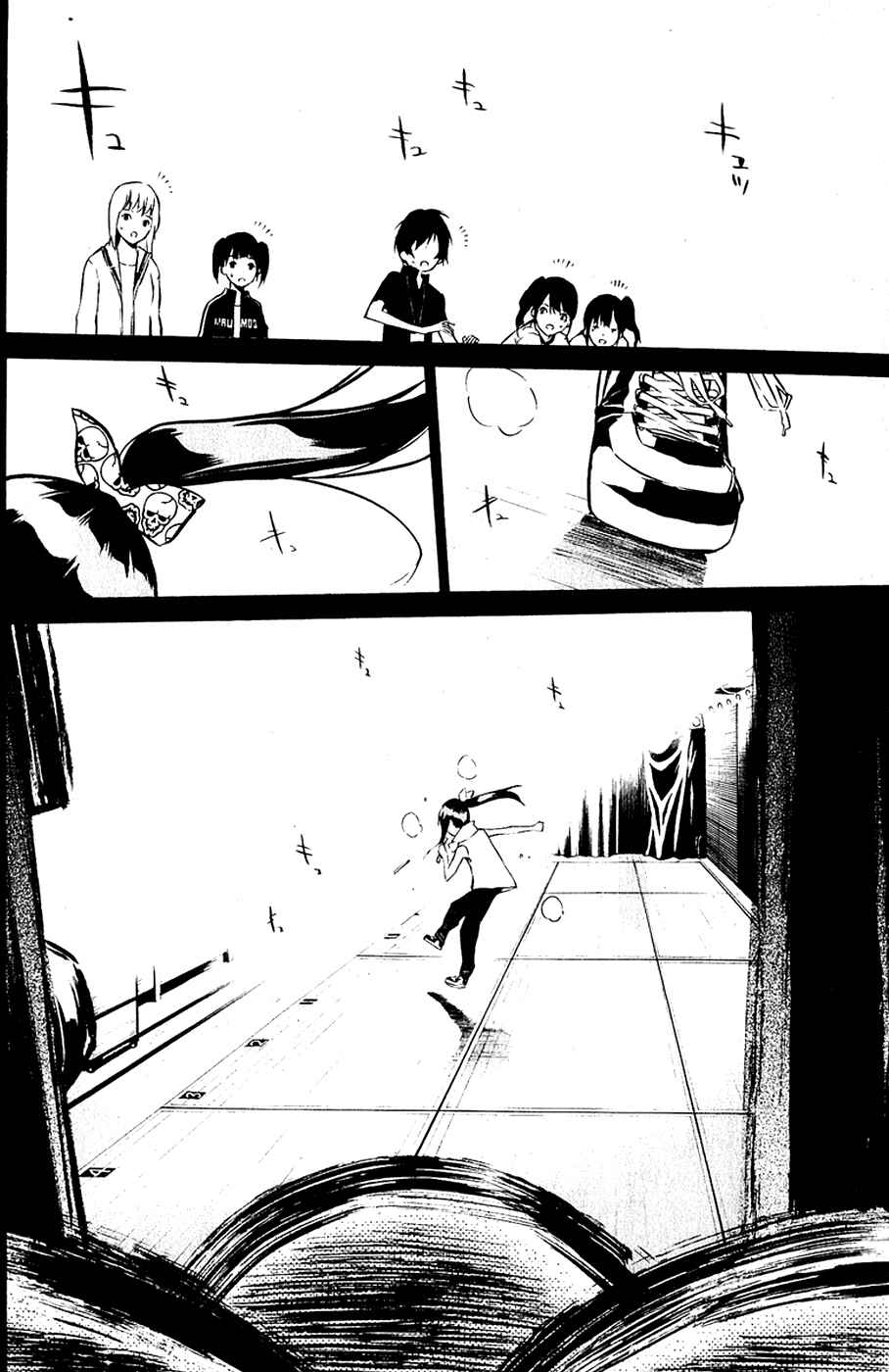 Chapter 27 - Page 16