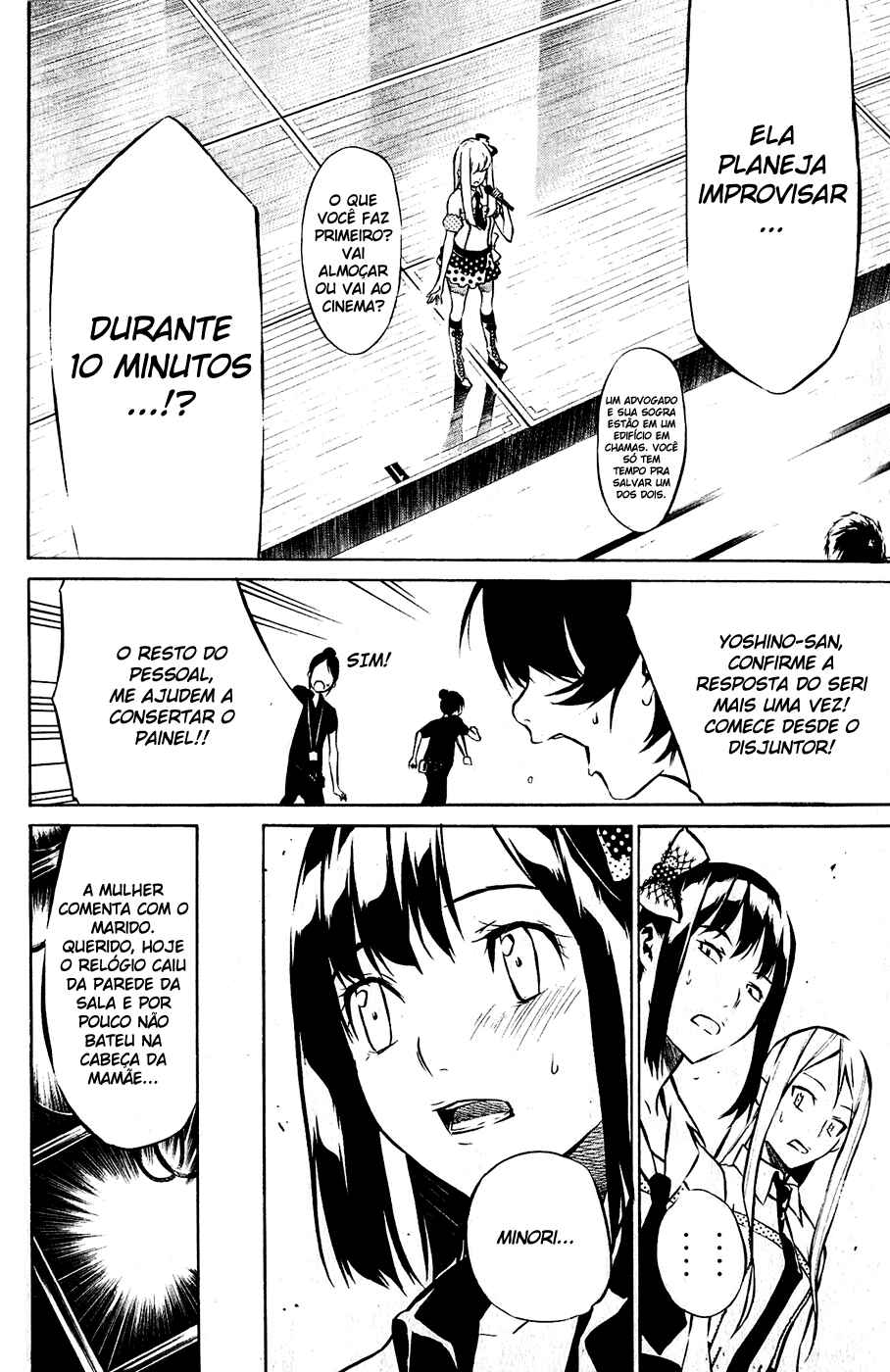 Chapter 27 - Page 4