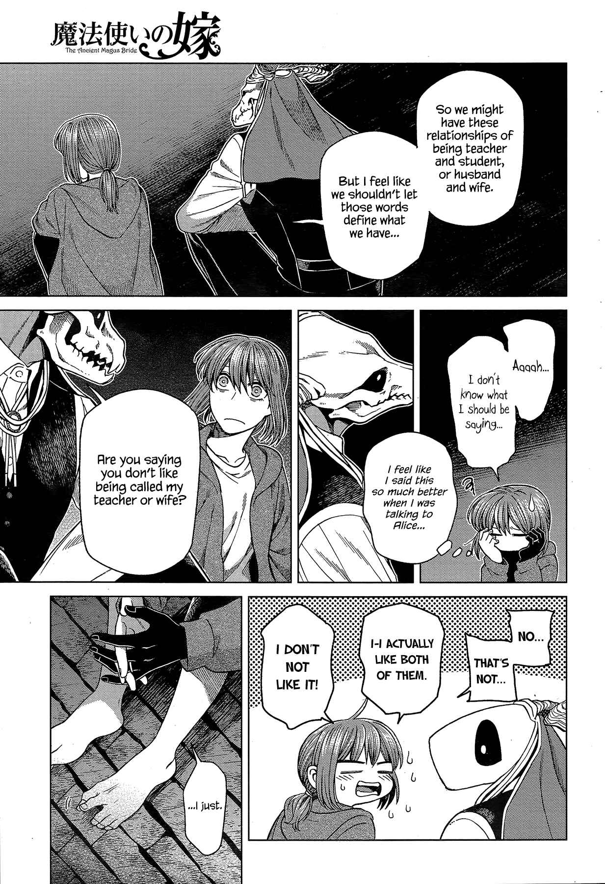 Chapter 57 - Page 23
