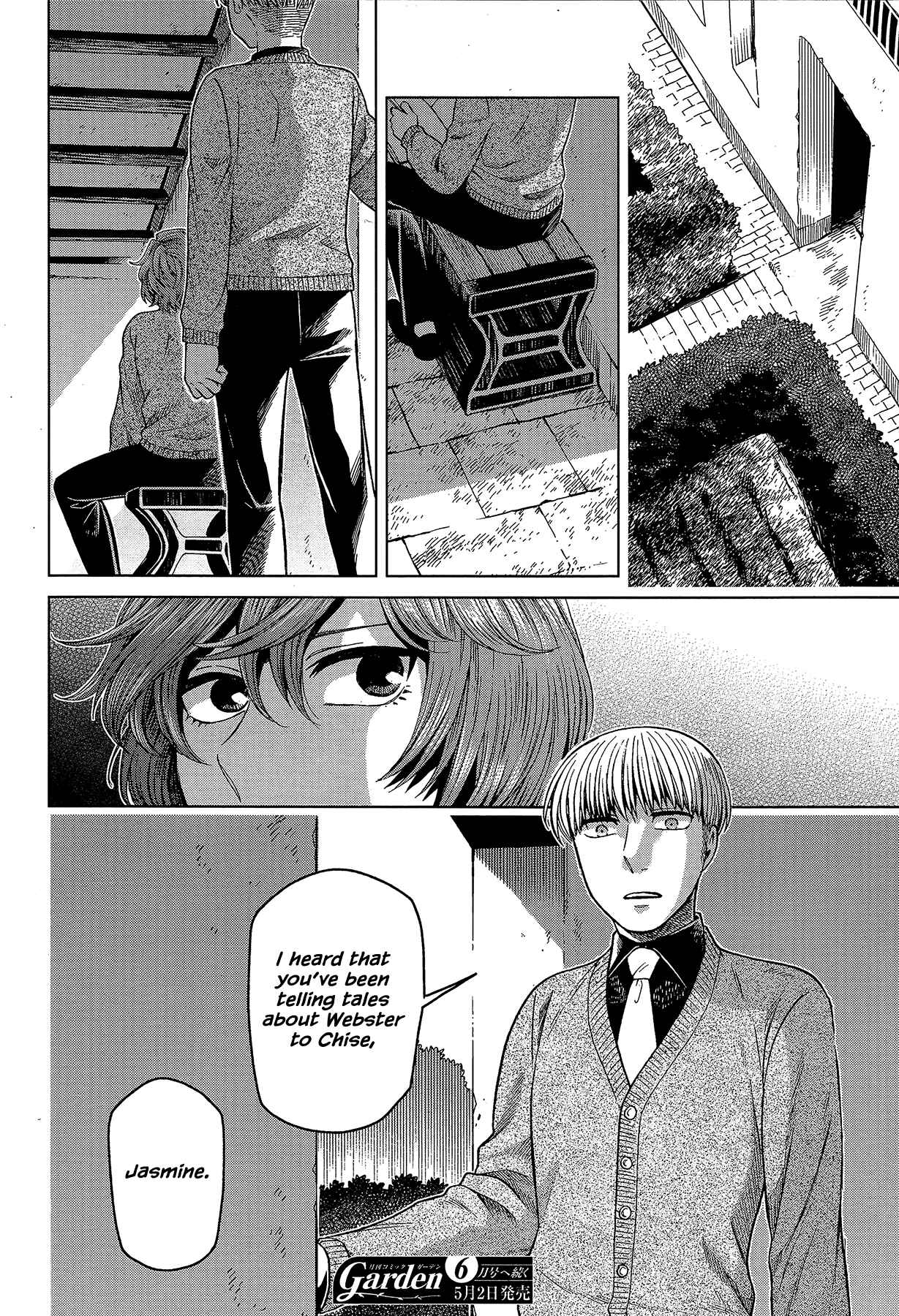 Chapter 57 - Page 34