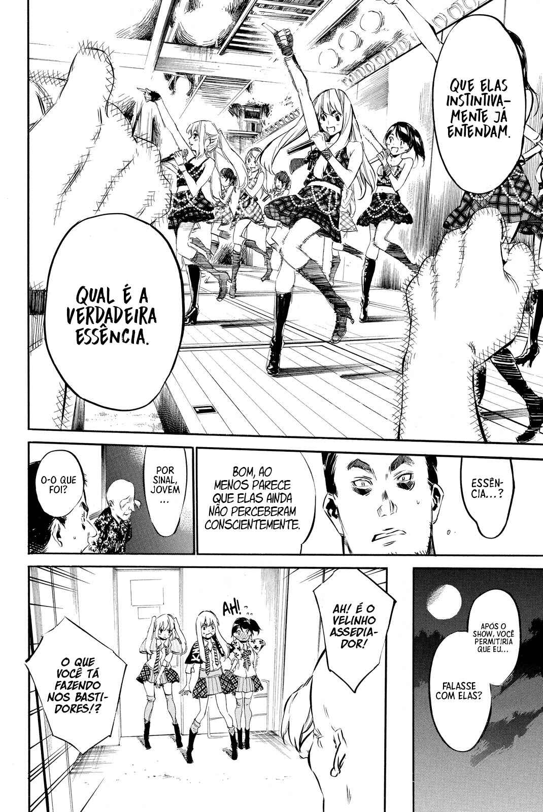 Chapter 87 - Page 15