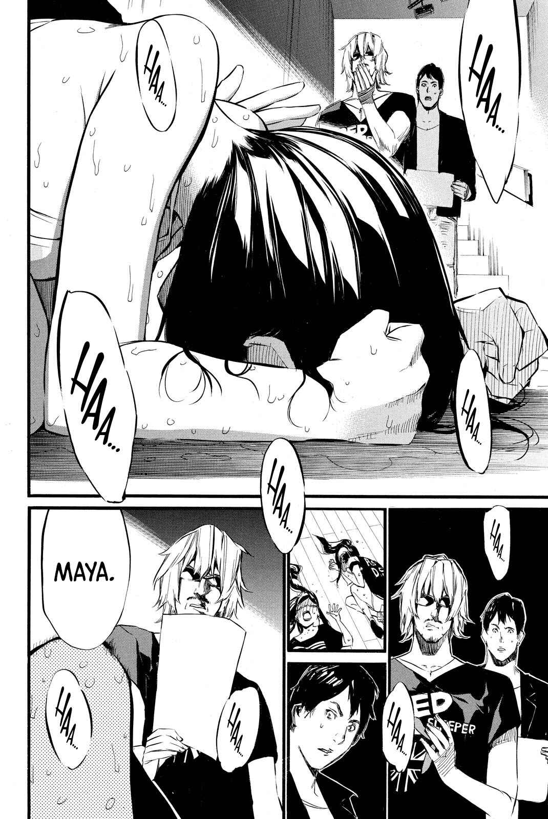 Chapter 87 - Page 17