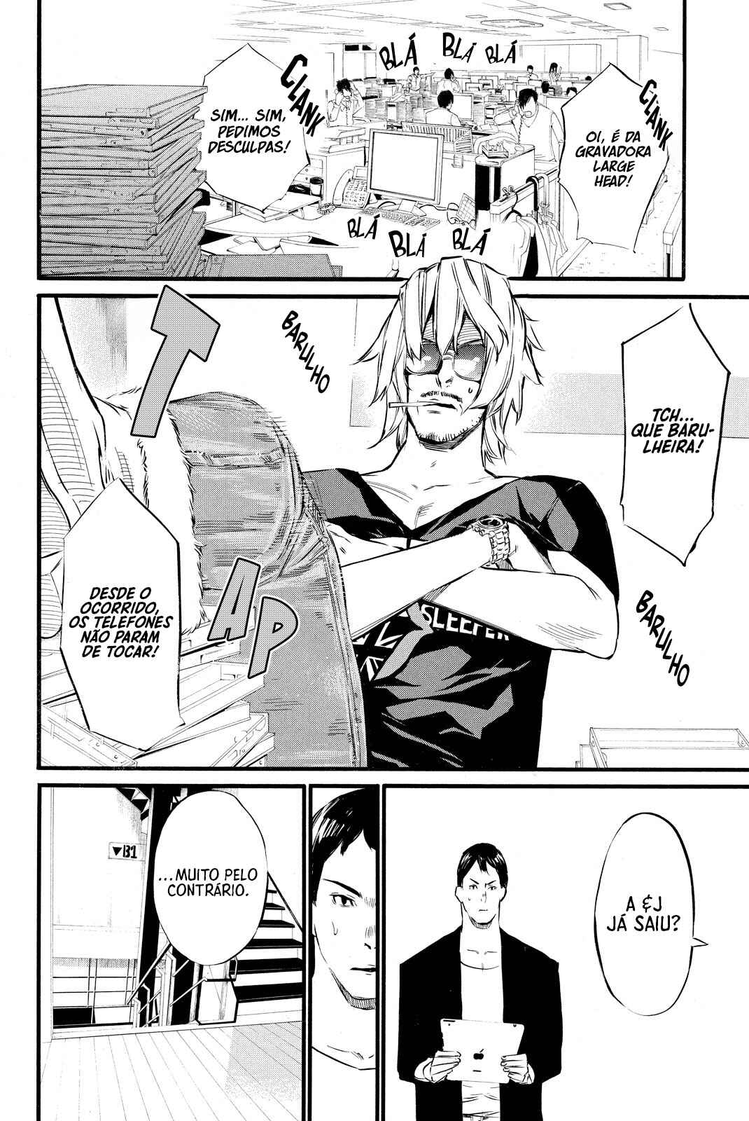 Chapter 87 - Page 3