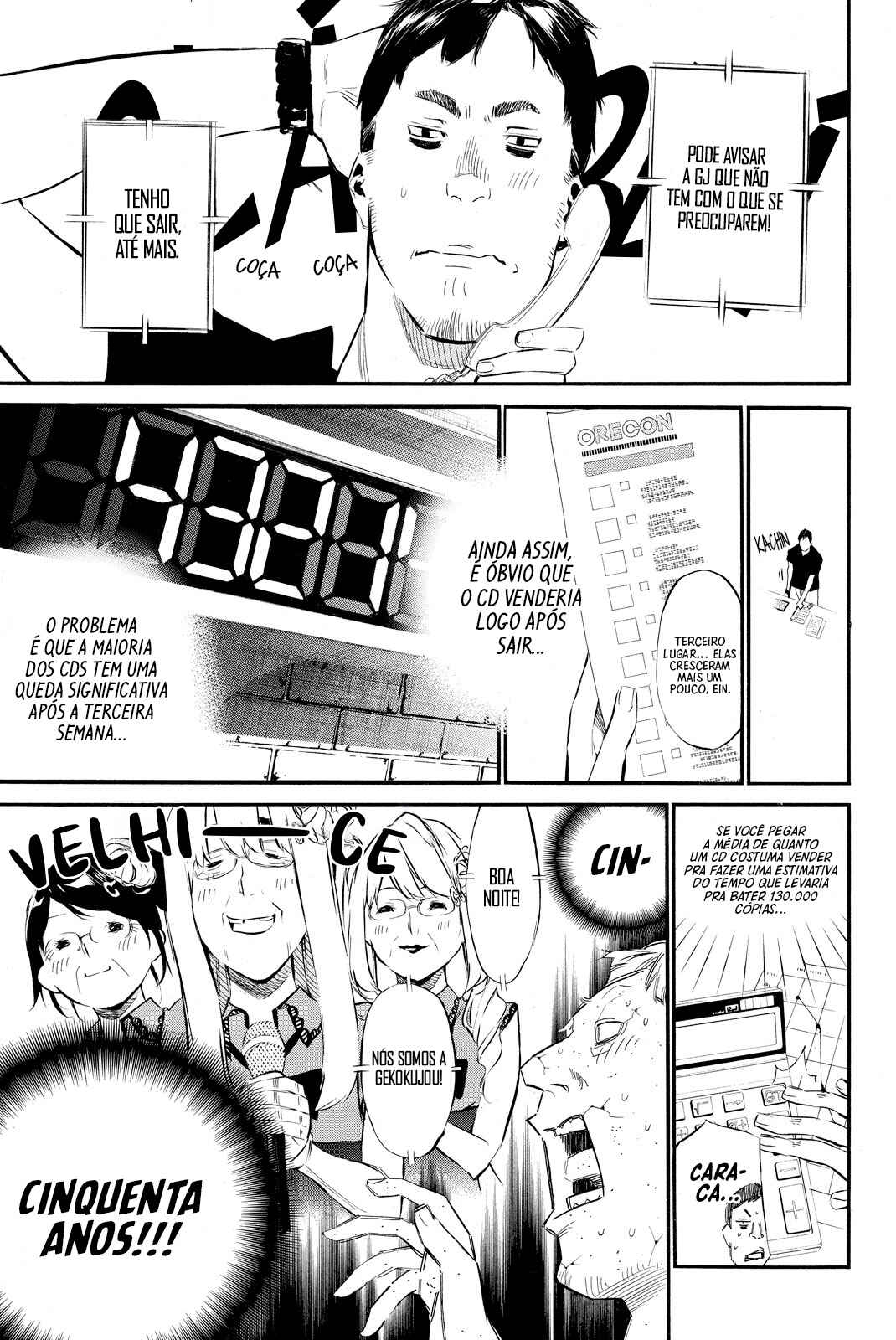 Chapter 87 - Page 8